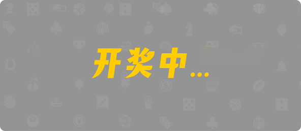 加拿大28,组合,查询,预测,加拿大预测